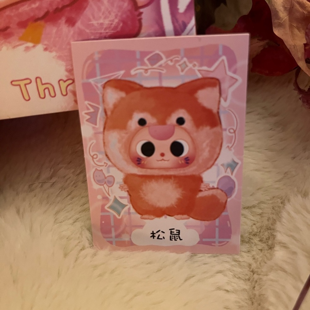 BABY THREE RARE SPECIAL EYES NIB CONFIRMED - Picture 3 of 7